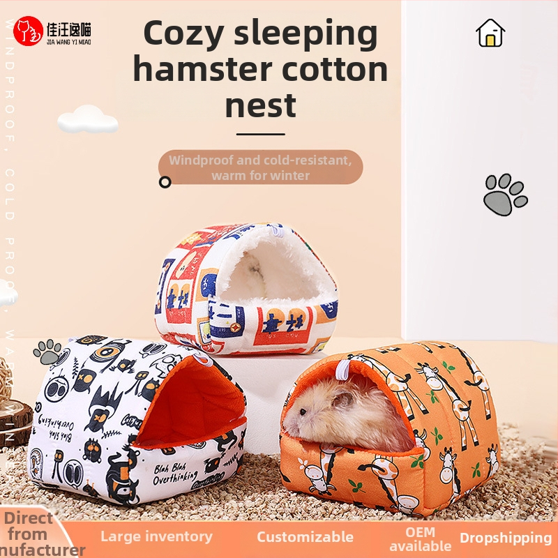 Hamsteri voodi koos pesakasti ja hamakoga | Nelja aastaaja kasutamiseks, Materjal: Kangas + lambavill, Bränd: Jiawang yimiao