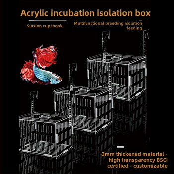 Akrilinė akvariumo inkubavimo dėžė – daugiafunkcinė, izoliuotos jaunosios žuvelės ir krevetės, surinkta
