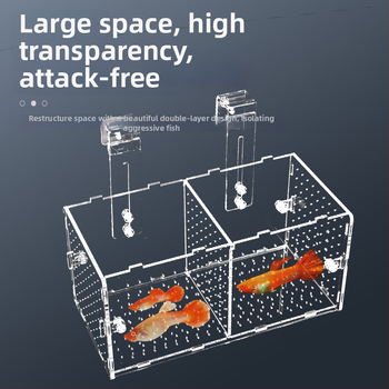 Akrilinė akvariumo inkubavimo dėžė – daugiafunkcinė, izoliuotos jaunosios žuvelės ir krevetės, surinkta