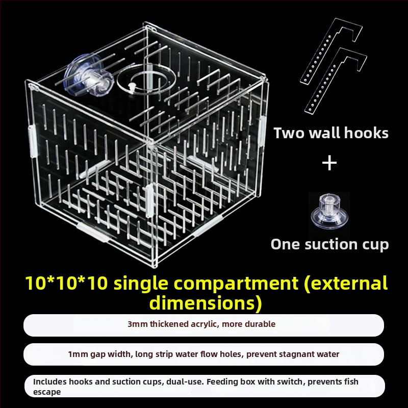 Akrilinė akvariumo inkubavimo dėžė – daugiafunkcinė, izoliuotos jaunosios žuvelės ir krevetės, surinkta