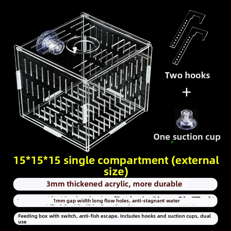 Akrilinė akvariumo inkubavimo dėžė – daugiafunkcinė, izoliuotos jaunosios žuvelės ir krevetės, surinkta