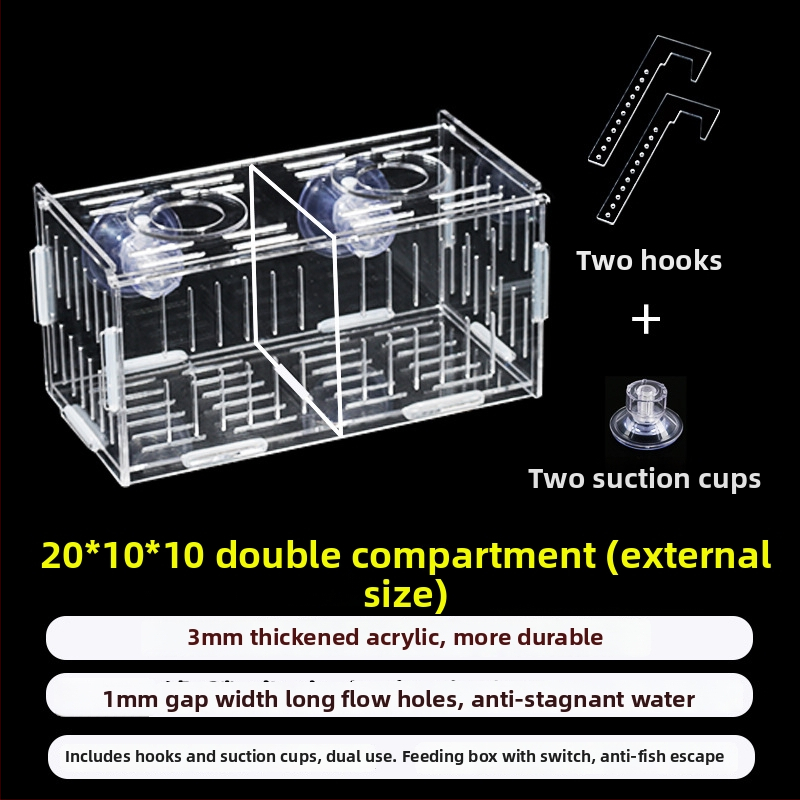 Akrilinė akvariumo inkubavimo dėžė – daugiafunkcinė, izoliuotos jaunosios žuvelės ir krevetės, surinkta
