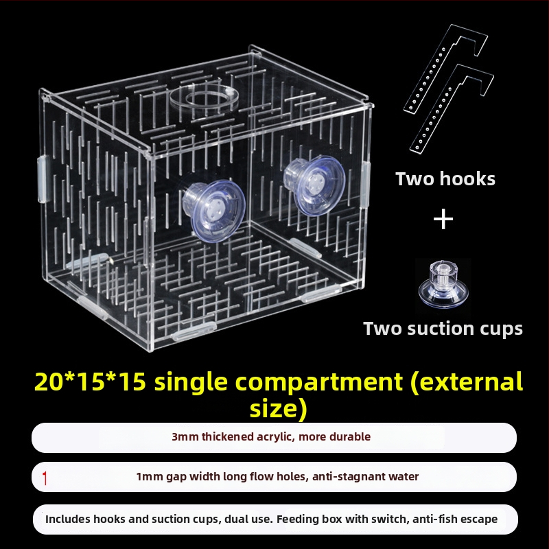 Akrilinė akvariumo inkubavimo dėžė – daugiafunkcinė, izoliuotos jaunosios žuvelės ir krevetės, surinkta