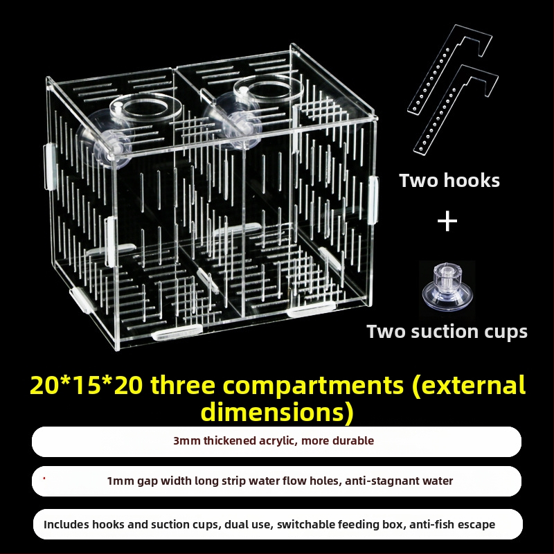 Akrilinė akvariumo inkubavimo dėžė – daugiafunkcinė, izoliuotos jaunosios žuvelės ir krevetės, surinkta