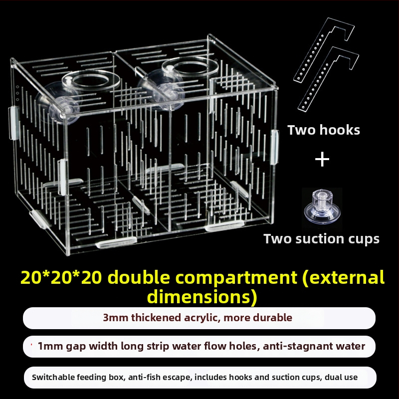 Akrilinė akvariumo inkubavimo dėžė – daugiafunkcinė, izoliuotos jaunosios žuvelės ir krevetės, surinkta