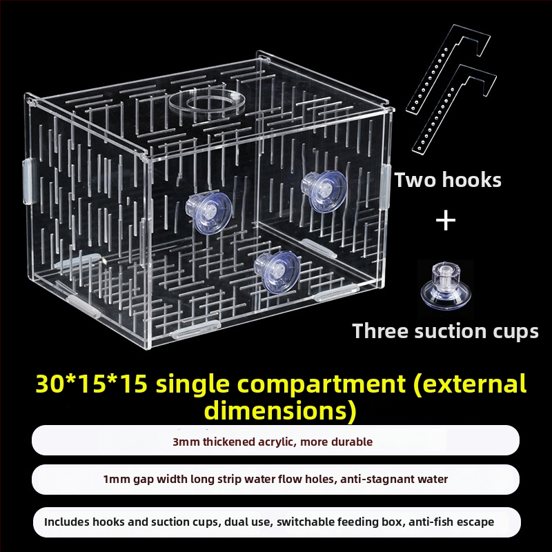 Akrilinė akvariumo inkubavimo dėžė – daugiafunkcinė, izoliuotos jaunosios žuvelės ir krevetės, surinkta