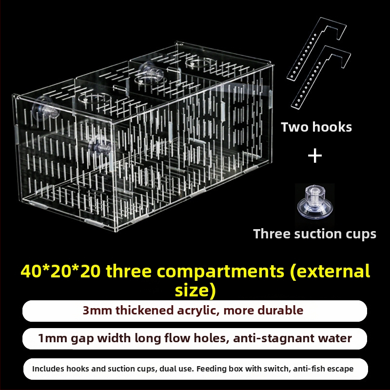 Akrilinė akvariumo inkubavimo dėžė – daugiafunkcinė, izoliuotos jaunosios žuvelės ir krevetės, surinkta