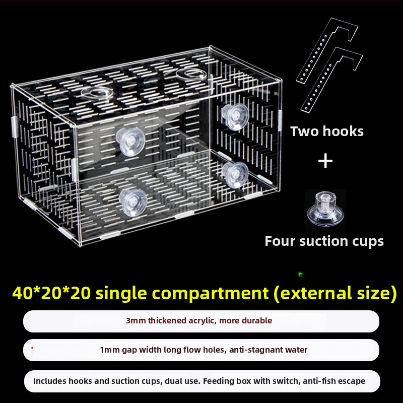 Akrilinė akvariumo inkubavimo dėžė – daugiafunkcinė, izoliuotos jaunosios žuvelės ir krevetės, surinkta