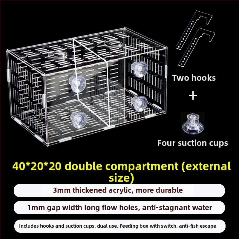 Akrilinė akvariumo inkubavimo dėžė – daugiafunkcinė, izoliuotos jaunosios žuvelės ir krevetės, surinkta