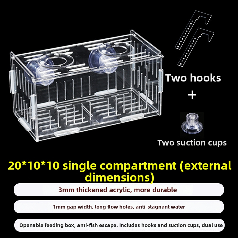 Akrilinė akvariumo inkubavimo dėžė – daugiafunkcinė, izoliuotos jaunosios žuvelės ir krevetės, surinkta