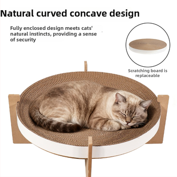 Kassil gofreeritud kartondist; kassidele; Kategooria: koduloomade pesad ja karjad (Materjal: gofreeritud karton; Toote kategooria: kassalind; Kategooria: koduloomade pesad ja karjad)