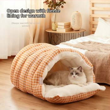 Lemmikloomade pesa - suletud kassipesa kõigi aastaaegade jaoks, talvise soojus, PP materjal, eemaldatav ja pestav