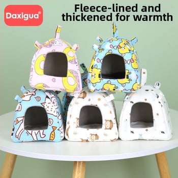 Kinnitatud pesa väikeste lemmikloomade jaoks, nelja aastaajaga – kanga pesa hamstrile, Xiao Hangli kaubamärk