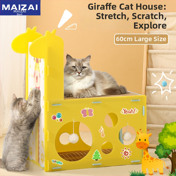 Kassi pesa Wheat zaizai – plastikust, kassidele