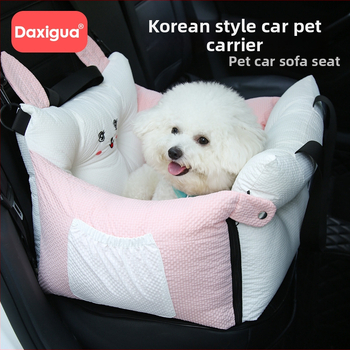 Auto jaoks mõeldud lemmikloomade pesa — universaalne, tekstiilmaterjal, bränd Big Watermelon (privaatne bränd), sobib kassidele