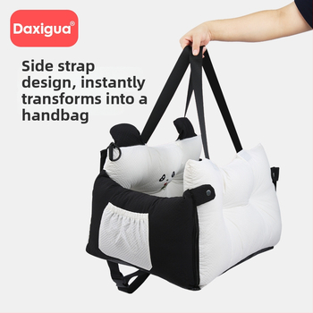 Auto jaoks mõeldud lemmikloomade pesa — universaalne, tekstiilmaterjal, bränd Big Watermelon (privaatne bränd), sobib kassidele