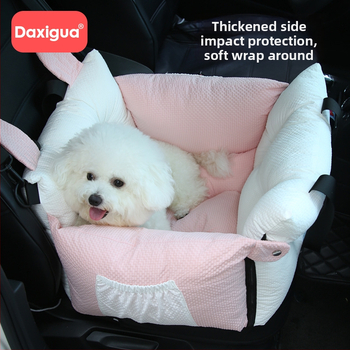 Auto jaoks mõeldud lemmikloomade pesa — universaalne, tekstiilmaterjal, bränd Big Watermelon (privaatne bränd), sobib kassidele