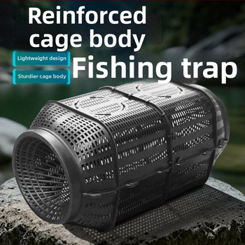 Seelucker plastikinis žvejybos narvas žuvims ir krevetėms