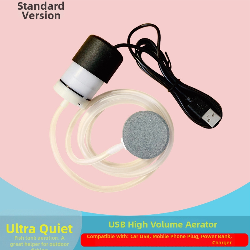 Didelis oro srauto tūris akvariumui - Ypač tylus, Reguliuojamas (Prekės ženklas: Vietinis; Importuotas: Ne; Svoris: Kita)