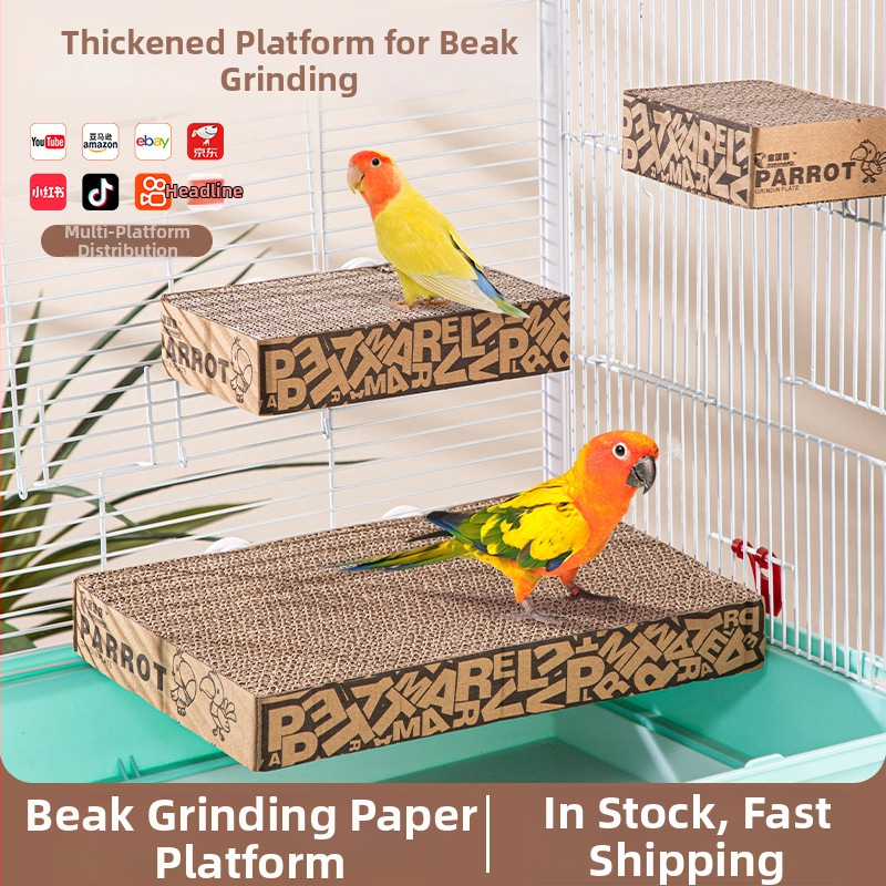 Kartongist papagoi mänguasja platvormiga nokklihvimiseks – kasti lisavarustus Chengxi