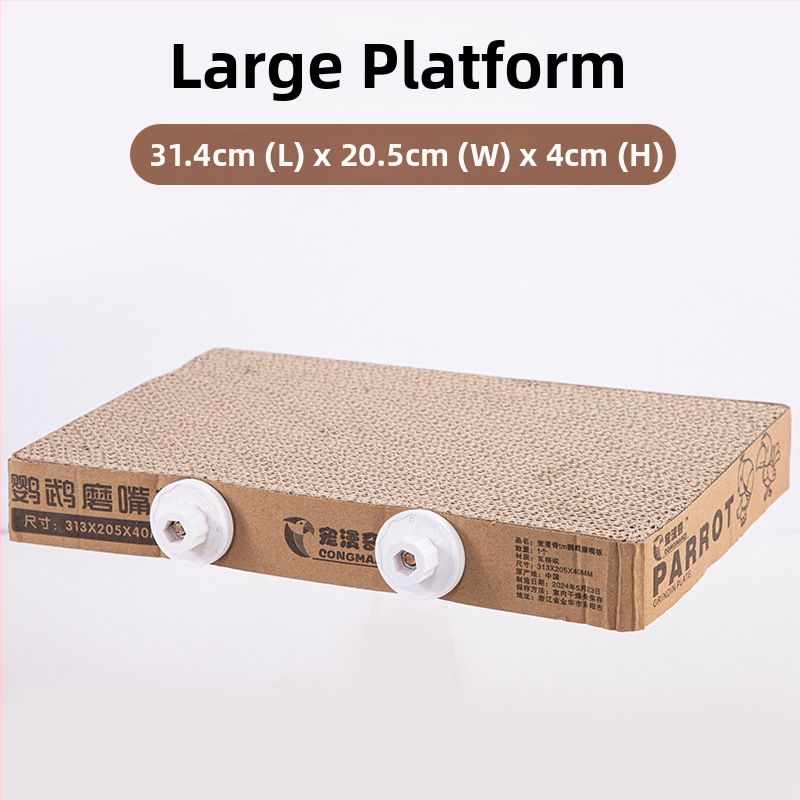 Kartongist papagoi mänguasja platvormiga nokklihvimiseks – kasti lisavarustus Chengxi