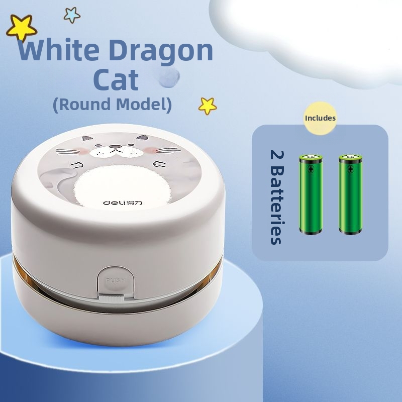 Galda tīrītājs, uzlādējams elektriskais vakuums, plastmasas konstrukcija, karikatūras stila dizains, piemērots gumijas atkritumu un zīmējumu drupaču tīrīšanai