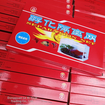 Yiheng Akvariumo inkubatorius ir veisimo dėžė su atskyrimo tinklu