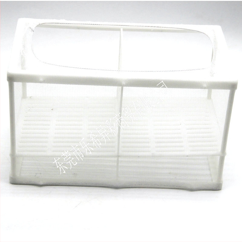 Yiheng Akvariumo inkubatorius ir veisimo dėžė su atskyrimo tinklu