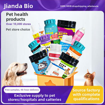 Gyvūnų sveikatos papildai: daugiavitamino tabletės su probiotikais katėms, šunims, mažiems gyvūnėliams ir ropliams; plaukų kamuoliukų kontrolė; 200 vienetų pakuotė