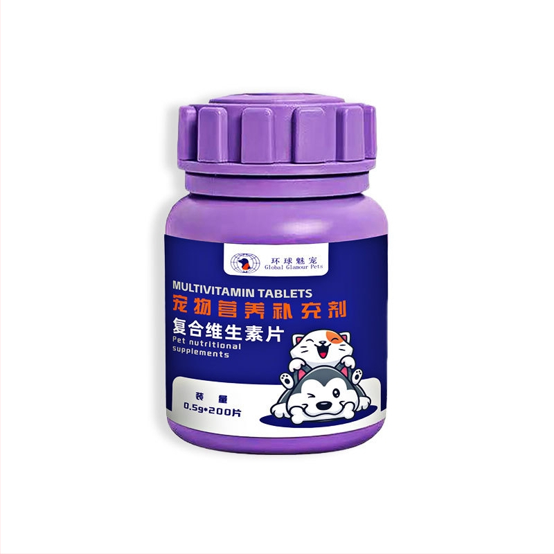 Dzīvnieku veselības uztura bagātinātāji: multivitamīnu tabletes ar probiotikām kaķiem, suņiem, mazajiem mājdzīvniekiem un čūskām; hairball kontrole; iepakojums 200 gab