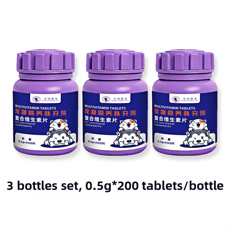 Gyvūnų sveikatos papildai: daugiavitamino tabletės su probiotikais katėms, šunims, mažiems gyvūnėliams ir ropliams; plaukų kamuoliukų kontrolė; 200 vienetų pakuotė