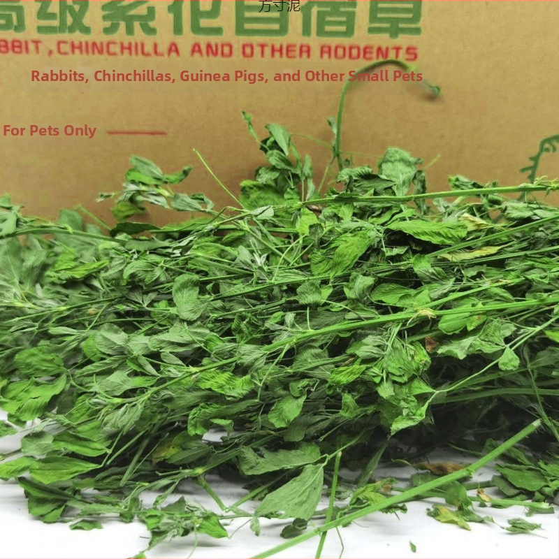 Sausa lucernas barība trušiem, činčillām un guineju sivēniem – 750 g