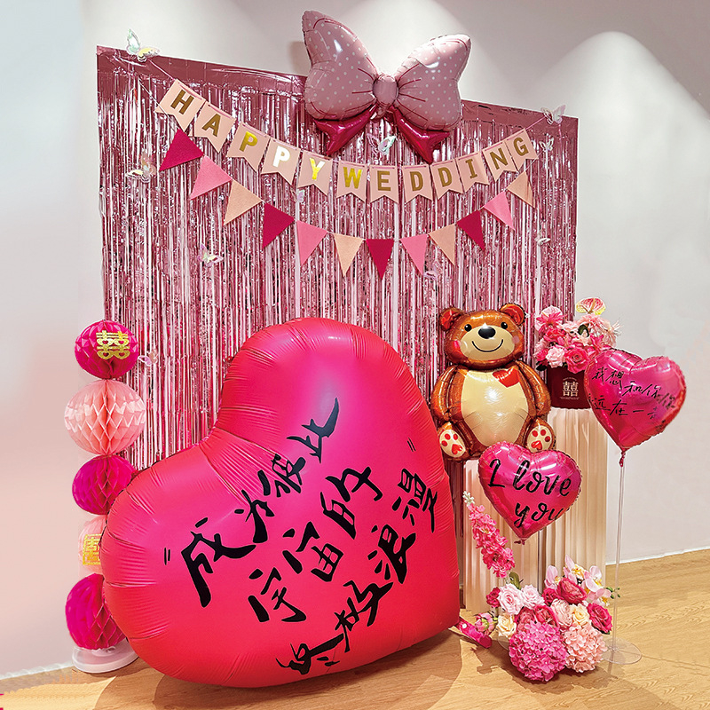 Vestuvinės patalpų fono rekvizitas – romantiška nuotaika, kaspinų dekoracijos, plastmasės medžiaga, tinkama vestuvėms