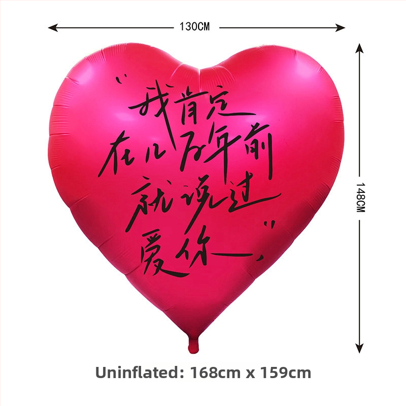 Vestuvinės patalpų fono rekvizitas – romantiška nuotaika, kaspinų dekoracijos, plastmasės medžiaga, tinkama vestuvėms