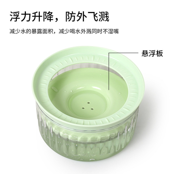 Δοχείο νερού για σκύλους με πλωτό σχεδιασμό και αντιδιαρροή (Προέλευση: Wenzhou, Zhejiang; Δεν εισάγεται; Συσκευασία: 24 τεμάχια; Κατάλληλο για όλες τις χρήσεις)