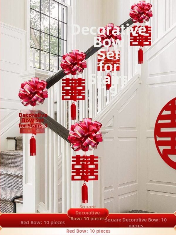 Vestuvinių laiptų turėklų dekoracijų rinkinys iš neaudinio audinio su kaspinu ir gėlėmis; vestuvėms; vidaus dekoravimui; prekės ženklas Orange Nuoyi Bai