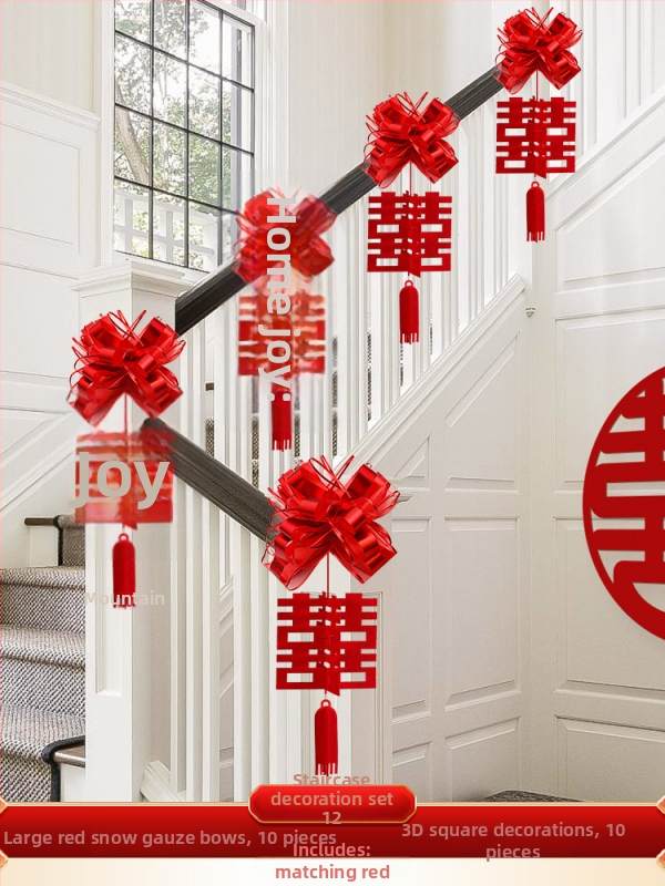 Vestuvinių laiptų turėklų dekoracijų rinkinys iš neaudinio audinio su kaspinu ir gėlėmis; vestuvėms; vidaus dekoravimui; prekės ženklas Orange Nuoyi Bai