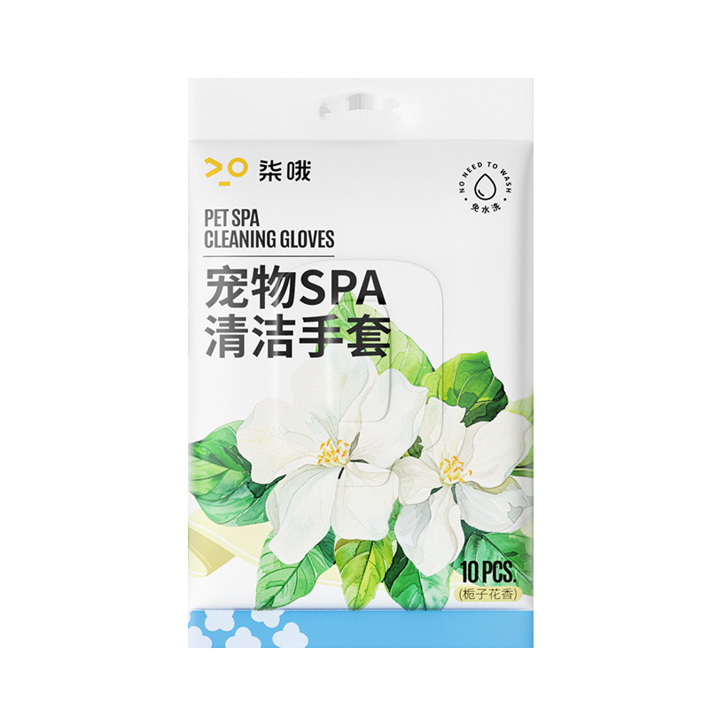 Rukavice za čišćenje psa od netkanog materijala – suho čišćenje, kupanje i masaža, kutija 55 komada, Qi Oh