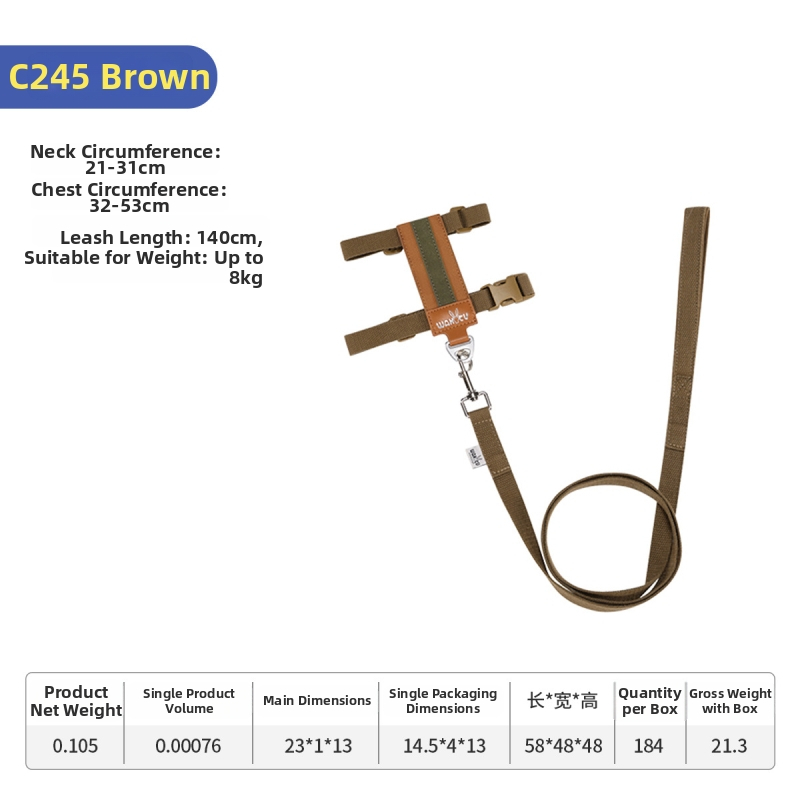 Kassi hám ja jalutuslint - vest-stiil, I-kujuline, katkestustele vastupidav suede PU materjal