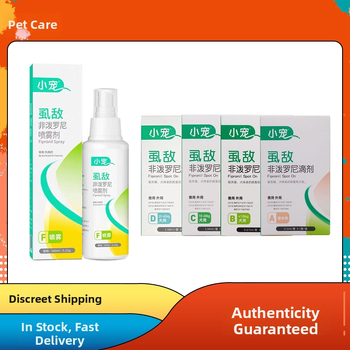 Šunims ir katėms skirtas purškiklis prieš erkes ir blusas – išorinis parazitų kontrolė, universalus naudojimui, dėžutėje 48 vnt, svoris 30 g, prekė Small pet