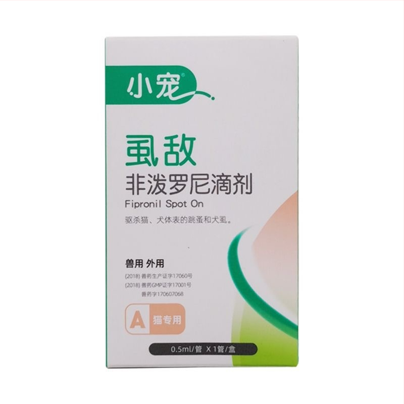 Sprejs suņiem un kaķiem pret ērcēm un blusām — ārēja parazītu kontrole, universāla lietošana, kastē 48 iepakojumi, svars 30 g, zīmols Small pet