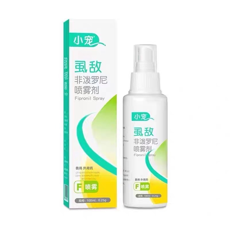 Spray împotriva puricilor și căpușelor pentru câini și pisici, deparazitare externă, utilizare universală, cutie cu 48 de tuburi, greutate 30 g, marcă Small pet