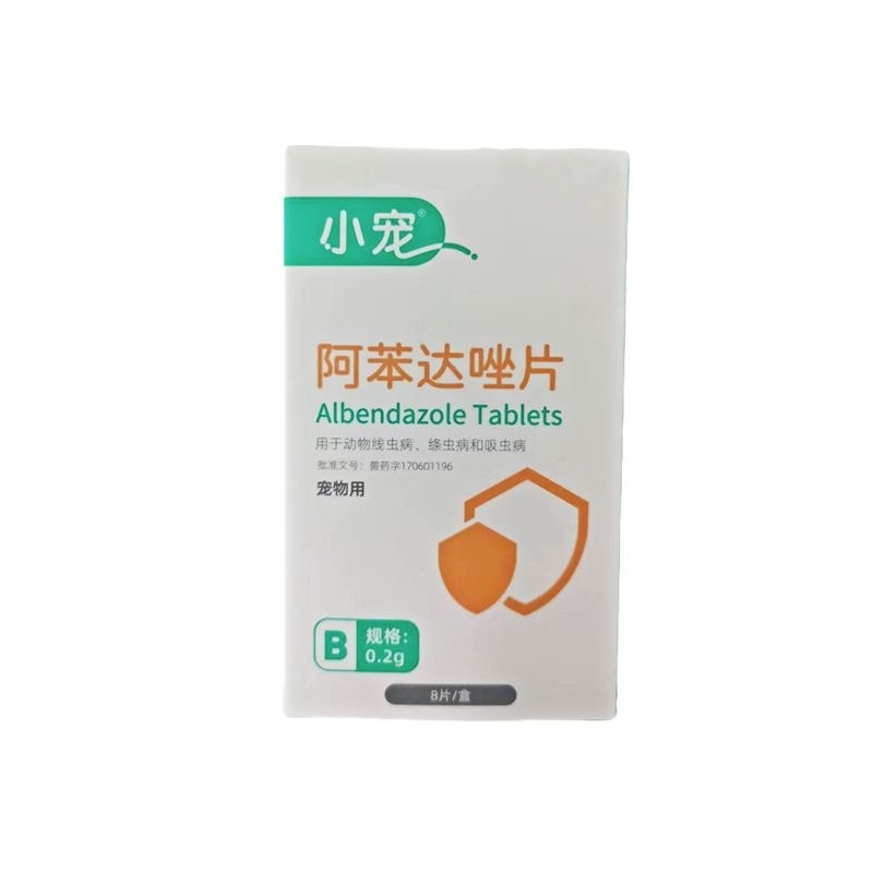 Spray împotriva puricilor și căpușelor pentru câini și pisici, deparazitare externă, utilizare universală, cutie cu 48 de tuburi, greutate 30 g, marcă Small pet