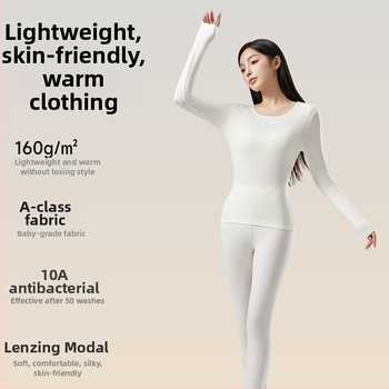 Moterų modalinis terminis pagrindinis rinkinys – plonas, vieno sluoksnio, šildymas, antibakterinis, 51,5% modalas