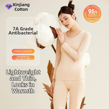 Moterų terminis komplektas iš 95% medvilnės, antibakterinis, apvali kaklo, megztinis viršuje