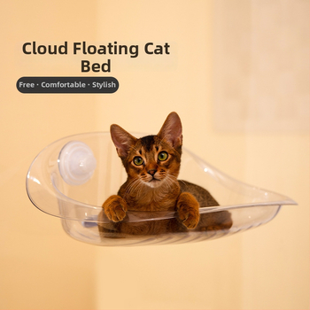 Riputatav kassihammak koos vaakumpuudustega, plastikkonstruktsioon, bränd Claw, kõikide aastaaegade jaoks, kasside ronimis raam