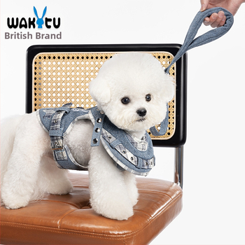 Wakytu denim rindkere rihm lemmikloomadele – vestistiilis rihm, vastupidav lõhestusele, koerale ja kassile