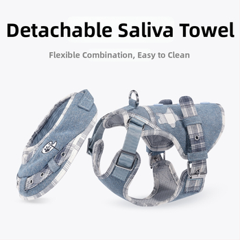 Wakytu denim rindkere rihm lemmikloomadele – vestistiilis rihm, vastupidav lõhestusele, koerale ja kassile