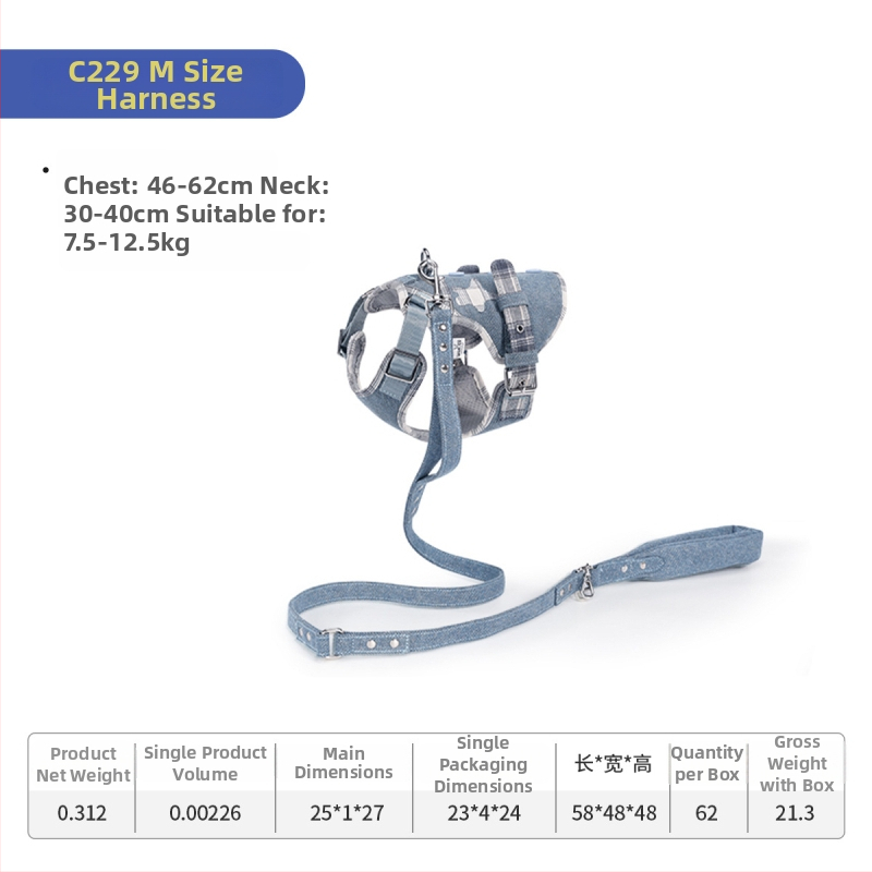 Wakytu denim rindkere rihm lemmikloomadele – vestistiilis rihm, vastupidav lõhestusele, koerale ja kassile