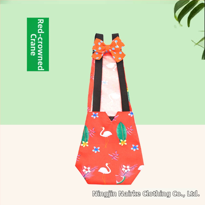 Lindude mähkmed kana ja pardide jaoks - polüester-puuvill, bränd Variety Pet